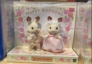 森林家族 結婚公仔 一套兩隻 全新 現貨