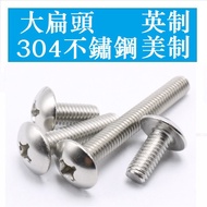 3008 > [4-40 6-32 8-32 10-32] Stainless Steel 304 American Phillips Large Flat Head Screw Flat Head 