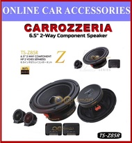 Carrozzeria TS-Z85R Z Series 6.5 inch 2-Way Component Set Car Speaker Kereta Spiker 380 Watts