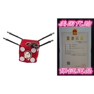 Marshall Pet High Roller Fuzzy Dice