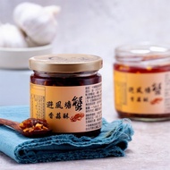 【十味觀】避風塘蟹香蒜酥醬(190g)X2瓶