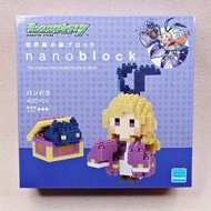 nanoblock Monster Strike Pandora