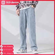 919Jeans Maong for men baggy straight cut jeans light blue casual wide leg pants korean style