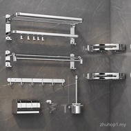 Rak Tuala Bilik Mandi Keluli Tahan Karat Tanpa Gerudi Rak Penyimpanan Bilik Mandi Rak Tuala Mandi Ta