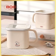 [BO Cuisine] Peanuts Snoopy Enamel Pot Square Canister 1.5L