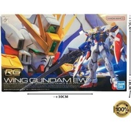 6305 - GUNDAM RG20 WING GUNDAM EW