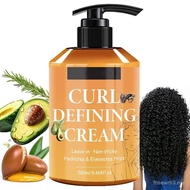 Curl Defining Cream, Anti Frizz Curling Cream for Enhances Wavy Hair and Curly Hair Hydrating Argan 
