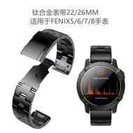 Suitable for GARMIN GARMIN 7PRO 7x Oracle Bone Titanium Strap for fenix6 6x YZ Style Titanium Alloy 