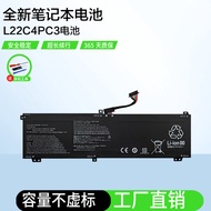 Suitable for Lenovo Savior Y9000X 2023 L22C4PC3 L22D4PC3 L22M4PC3 Battery