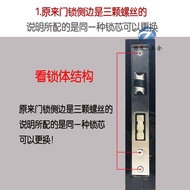 Universal Small 70 Lock Cylinder Indoor Wooden Door Lock Cylinder Bedroom Bathroom Household Door Pu