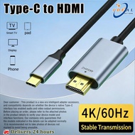 Type-C to HDMI Cable 4K 60Hz HDMI Projection Cable USB Type C to HDMI Cable 1m2m3m Cable TV Computer
