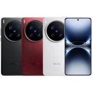 vivo X200 Ultra 12GB 256GB 白色 最強カメラスマホ 日本語対応＋グーグルプレイ簡単導入 snapdragon 8 elite Antutu300万 ZEISS LYT-818