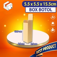 HAMPERS BOX 5.5x5.5x15.5 HAMPERS BOX CHOCOLATE BOX/ GIFT BOX/ GIFT BOX/