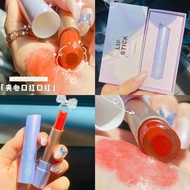 Stock HERORANGE® Fantasy Velvet Charm Lipstick Sandwich Moisturizing Lipstick Lip Blam Peach Lip Blam Lucu Lip Blam