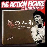 龍の人形限定品🔮李小龍經典造型Action Figure 1/6 movie 1:6Bruce Lee一套四款💫not hot toys兵人珍藏人偶