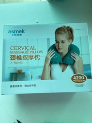 頸椎按摩枕
