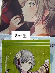 【出】世界計劃pjsk日野森志步色紙