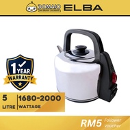 ELBA 5.0L STAINLESS STEEL ELECTRIC KETTLE(ELB-KT-EK-R5316BK)