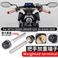 Motorcycle 2 in 1 Handle Bar Ends Grips For MT15 CB650R CB350 GSX-8S GSX-S1000 SV650 Z650 Handlebar 