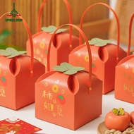 Persimmon Shape Handheld Gift Box 14*14cm | Gilded Print | "Everything Goes Well" Meaning | Chinese 
