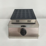 Commercial Desktop 25-Hole Gas Mini Muffin Maker Dorayaki Stall Japanese Snacks Waffle Baking Stove