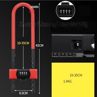 U Lock Tempered Glass Code Lock, Password Gate U Lock, Password U Lock Motorcycle Lock - password ch