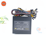POWER SUPPLY (พาวเวอร์ซัพพลาย) ANTEC VP700P PLUS 700W (80 PLUS WHITE) P14425