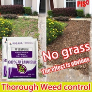 【Malay spot】Red magic racun rumput paling kuat Effective weed control Root rot powder that kills large trees, bamboos and shrubs Grass killer Weed killer Racun rumput mati akar Racun rumpai paling kuat Racun rumput sambau Hexazinone herbicide 除草剂 环嗪酮