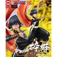 ✶自售✶MH限定 MegaHouse GALS 死神 BLEACH 碎蜂 二番隊隊長 隱密機動