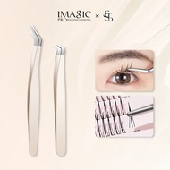 IMAGIC False Eyelash Tweezers Round Head Tools Grafting Makeup Tool Durable