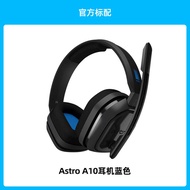 หูฟังแบบครอบหู Logitech Astro A10 พร้อมไมโครโฟนพับได้ เสียงสเตอริโอสำหรับเล่นเกม LOL In-Ear Headphon