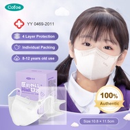 Cofoe Kids 4Ply Medical-Surgical Duckbill Face Mask Breathable Face Shield 3D Korean Version Facemask Disposable Protective Face Cover for Kids and Children Skin-Friendly Anti-virus 4 Layer Individual Packing Baby Masks 3-12yrs