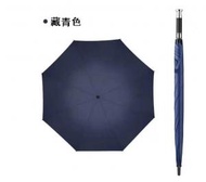 【特價品】超大遮陽雨傘（27吋勞斯萊斯同款一藏青）#DN141_002_090