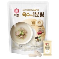 CJ - 韓國 牛骨湯 濃湯寶湯底粒 (獨立包裝) 4g x20粒 설렁탕 平行進口 此日期或之前食用：2027年05月15日 或以後