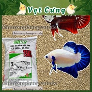 Golden Bran T501S – Food for Betta Fish, Guppies, Three-Tailed Fish, Sail Fish