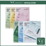 [VT] Reedle Shot 2Step Hydrogel Mask 4pcs Set Quick Soothing, Ampoule Gel mask [Official Flagship]