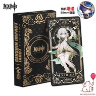 Yuanshen Cards Tarot 56 Cartoon Hd Full Color Nasida Grass God Thunder General Thunderbolt Liling Hu