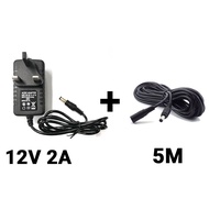 Ready Stock AC To DC 12V 2A/3A UK Power for Led/Modem/Router/CCTV And DC Extension Cable
