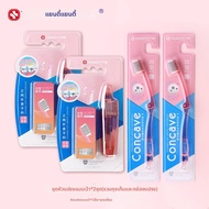 Yandy | แปรงฟันแบบพกพาสำหรับจัดฟัน หัวเล็ก ขนนุ่ม