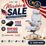 ANEW Arise Ergonomic Chair Seat Backrest and Adjustable Lumbar | Kerusi Office Kerusi Gaming Chair