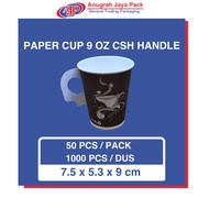 Paper Cup 9 Oz Handle CSH - Hot Drink Paper Cup 9 Oz Handle CSH