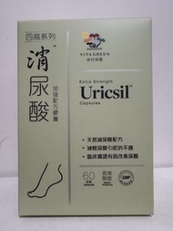 維特健靈-消尿酸（60粒）