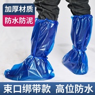 Shoe Cover Strap High Tube Pig Farm Booties Rain-Proof Plastic Pasture Thick Dust-Proof Water Shoe Cover