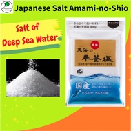 【Direct from Japan】Japanese salt Amai-no-Hiragamaen.1bag.400g. Japanese salt made only from clean seawater (deep sea water from Kochi Prefecture). No additives. Traditional manufacturing method. High temperature baking. Delicious taste. Rich in minerals.