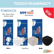 (NEW ARRIVAL) MEDICOS M99 NEO LITE Respirator With HydroCharge Filter Face Mask 10's/BOX - White/San