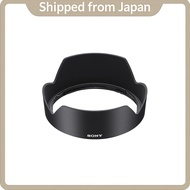 SONY G Master Lens Hood ALC-SH174 for SEL2070G