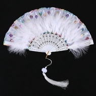 [Fan] White Feather Folding Fan Fan Feather Fan Cheongsam Classical Peacock Decoration Fan Girl Hear