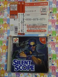 沉默狙擊手 Silent Scope 日本版 二手 Sega Dreamcast DC game