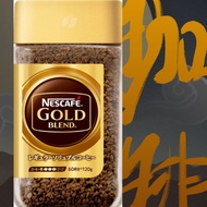 【Direct from Japan】Nescafe Gold Blend 80g Instant coffee