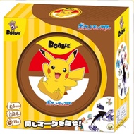 Pokémon Dobble Card Game | Spot It! Pocket Monsters Matching Family Party Toy Fun Party[Direct from 